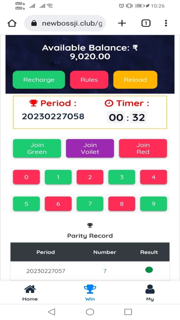 Color Prediction Game