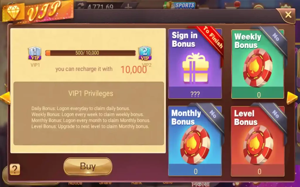 Download Rummy leader apk