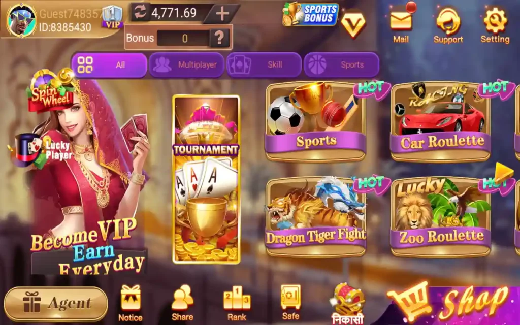 Rummy leader