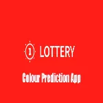 A1 Lottery Game